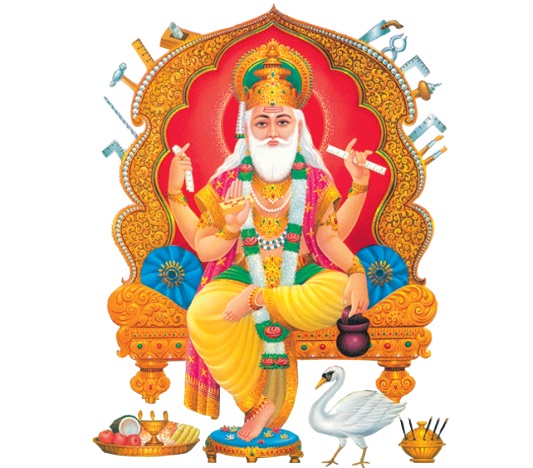 God Vishwakarma